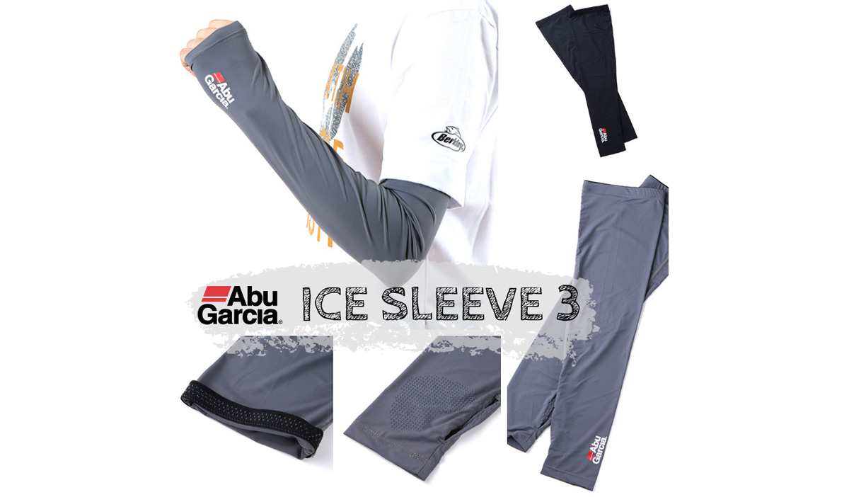 Abu garcia sleeve, abu garcia ice sleeve, abu garcia ice sleeve 3